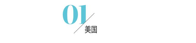 住野外帐篷还能享受顶级SPA你还认为露营就是吃苦耐劳吗？