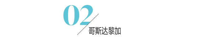 住野外帐篷还能享受顶级SPA你还认为露营就是吃苦耐劳吗？(图4)