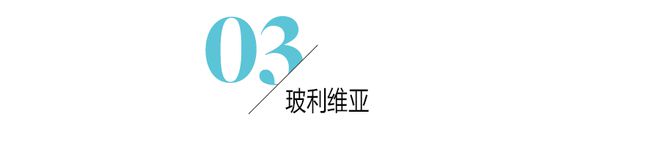 住野外帐篷还能享受顶级SPA你还认为露营就是吃苦耐劳吗？(图7)