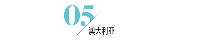 住野外帐篷还能享受顶级SPA你还认为露营就是吃苦耐劳吗？(图13)