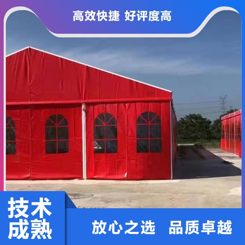 大型户外篷房结婚帐篷红色篷房庆典大棚大型展会遮阳棚