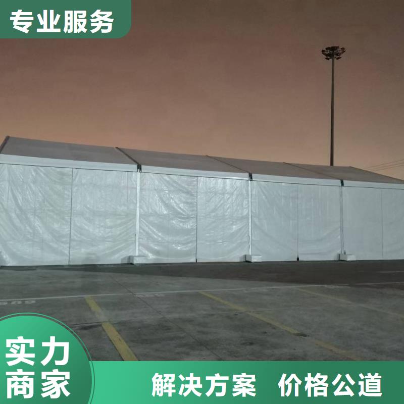 柏拉途携全新产品亮相Outdoor by ISPO 2024