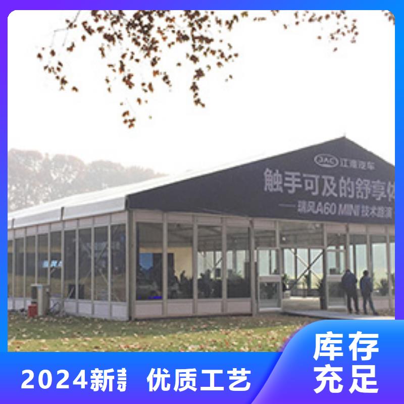 重庆帐篷重庆帐篷厂家推拉篷篷房搭建公司