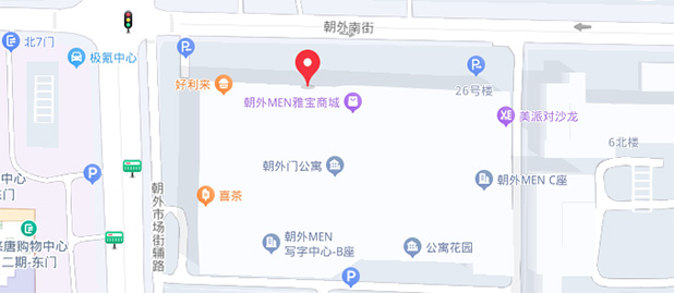 丽日北京篷房分公司(图1)