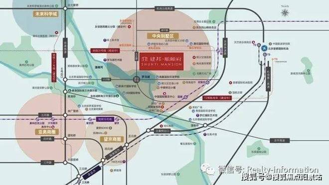 建邦顺颐府（售楼处）2024新首页-建邦顺颐府楼盘详情-北京房天下(图2)