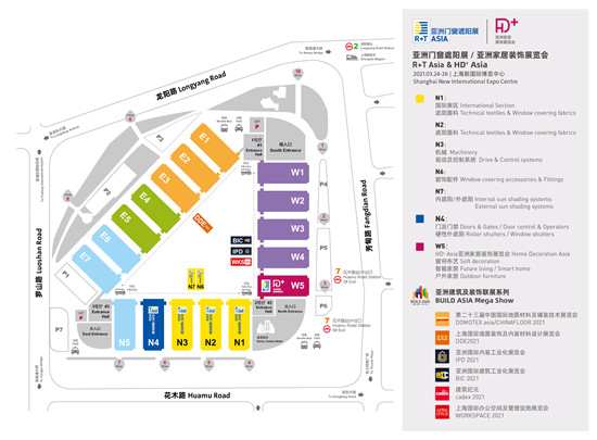 2024-2025国际户外用品展计划表(图1)