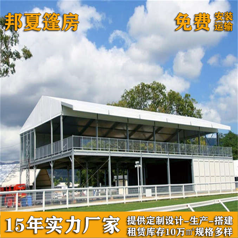 家居周十条 北京家居行业协会2024年会在京召开、马可波罗主板IPO过会、12月BHI下跌…(图1)