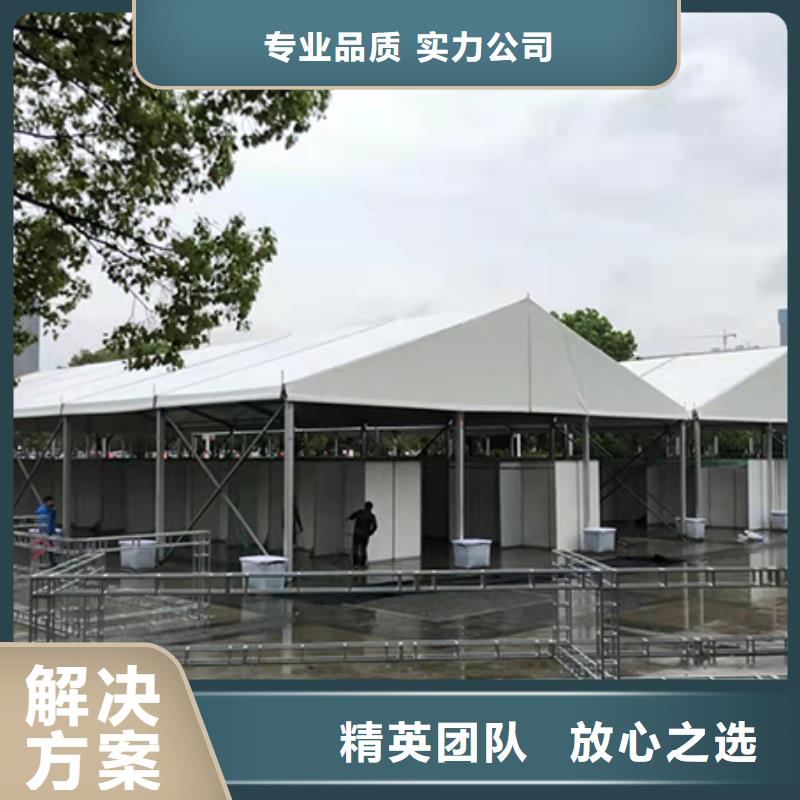 江西省人民政府关于印发《江西省空气质量持续改善行动计划实施方案》的通知(图1)