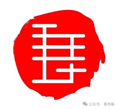 【洞察】2024上市纺织鞋服公司预告盈利堪忧运动户外依然一枝独秀(图2)