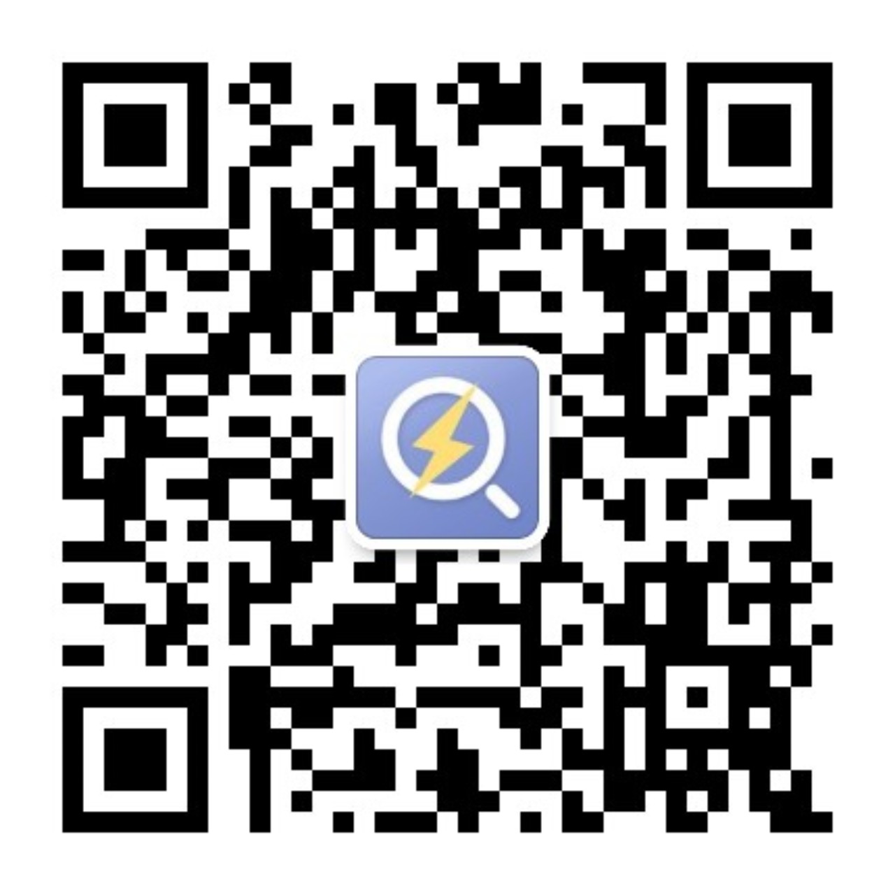 【立方招采通】郑大一附院18亿元危旧房改造项目招标平舆县采购意外伤害医疗费用报销服务(图1)